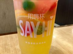 嗨杯鲜果茶-必胜客(南宁盛天地店)