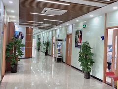 -茂菊口腔连锁(浦东南路店)