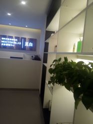 -康颜SPA自然疗愈皮肤管理中心