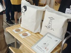 -喜茶(广州佳兆业广场店)