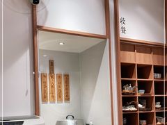 -小满手工粉(上海文峰广场店)