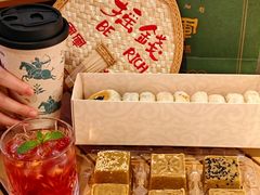 -清真军军绿豆糕(回坊总店)