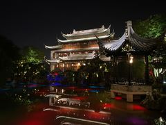 -上海皇廷花园酒店·御宴中餐厅