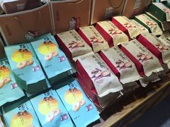 -胡兴堂中式糕点·伴手礼(老街三店)