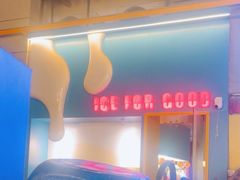 -杭桃里(万象城店)