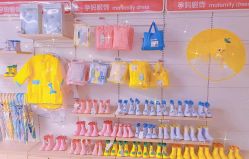 -孩子王(肥东吾悦广场店)
