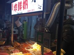 -好可爱经典炸炸炸·炸鲜奶(长郡老店)