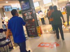 -CMC大光明影城(莲花店)