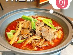 牛肉三鲜-肖记公安牛肉鱼杂馆·省级非物质文化遗产(江汉路直营店)