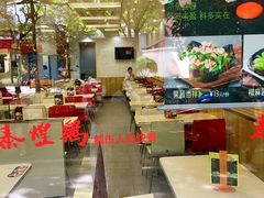-泰煌鸡·上海白斩鸡·鸡汤面(万航店)