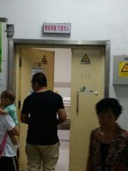 -首都儿科研究所附属儿童医院