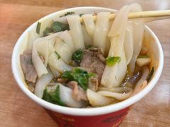 -江三王记牛杂馆(总店)