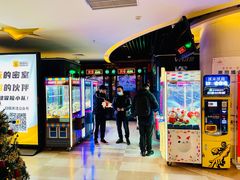 -嘉华国际影城(学清路店)