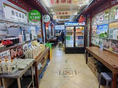 -牛街清顺斋小吃(牛街东里小区一区店)