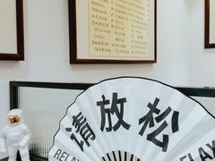 -堂屋糖水店(愚园店)