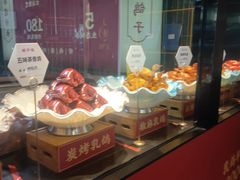 -鸽子侯·家宴·平价海鲜(市图书馆店)