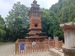 -四门塔风景区