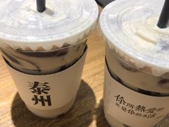 -暖食光·台式家庭餐厅·生日主题店(万达店)