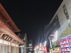 -宝龙广场(蓬莱区)