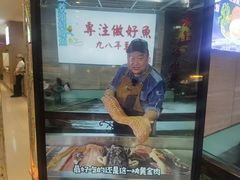 -楚鱼王·河鲜·湖北菜(华农店)