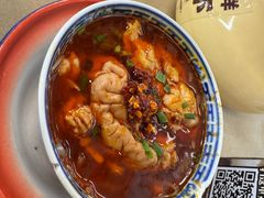 -老三样·旧食新味(船山路店)