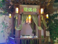 -桂满陇-十里风荷(合生汇店)