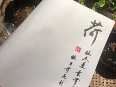 -淀里船宴(裕华东路店)