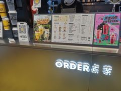 -7分甜(天津南开大悦城店)