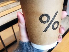 -% Arabica阿拉比卡咖啡烘焙工坊