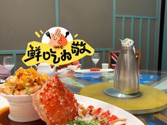 -宝燕海鲜(好爱店)