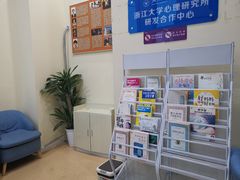 -竞思注意力·专注力·学习能力训练(广开中心)