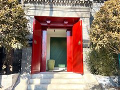 门面-The Georg(东华门店)