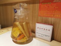 -廣順興(兴华路店)