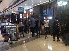 -万达广场(松江店)