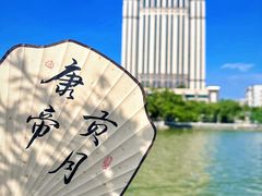 -惠州康帝国际酒店