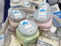 -白色日记·手作酸奶(麦凯乐店)