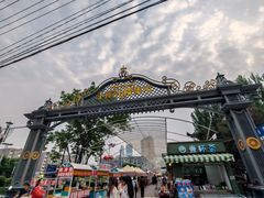 -果裹水汇(帅府店)