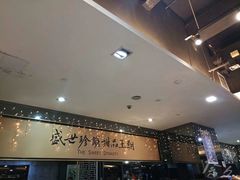 -糖朝(尖沙咀店)