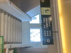 -青岛市口腔医院(总院)