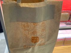 -BreadTalk面包新语·烘焙蛋糕(金光华广场店)
