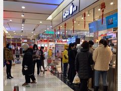 -BETTER拜特进口超市(人民路店)