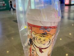 -茶理宜世(东方宝泰店)