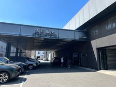 -领克中心(大连万利行)