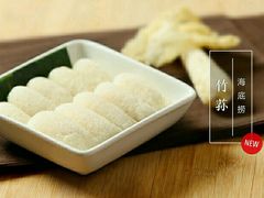-海底捞火锅(德辉广场店)