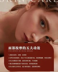 点击看大图 -玛莲朵·海菲秀冰珀科