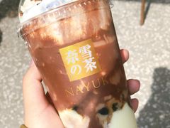 -奈雪的茶(红谷滩万达广场店)