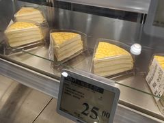 -山姆餐吧(龙湖重庆礼嘉天街店)