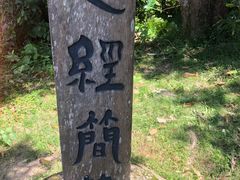 -天坛大佛
