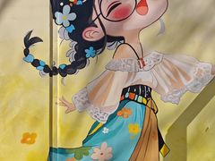 -丰台花园