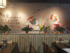 -金源珲春串城·长春旗舰店(生态大街店)